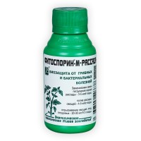 Фитоспорин-М рассада 01л.